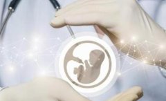 重庆市大坪医院试管婴儿成功率怎么样？—帕亚泰医院