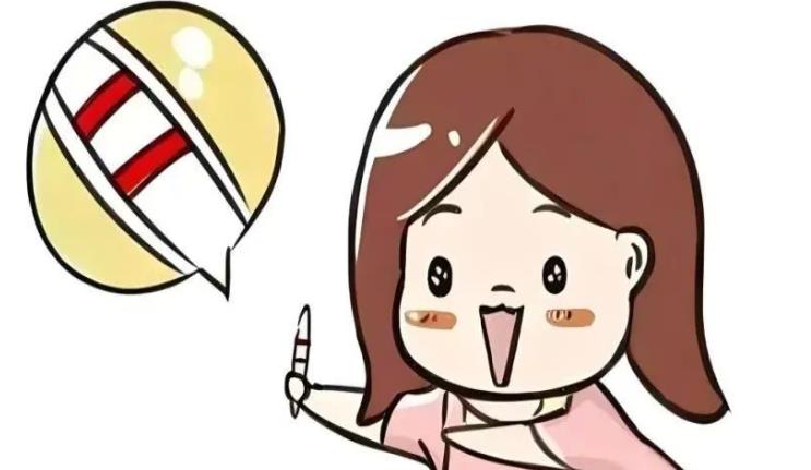 泰国帕雅泰2三代试管婴儿全方位费用要多少钱?