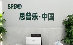 三代试管中养囊失败的原因汇总！如何去有效改善情况完成生育？—帕亚泰医院
