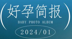 女性内分泌失调会损伤卵巢功能影响生育？—帕亚泰医院